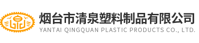 鐑(qie)熷(zeng)彴(zhuo)甯(ning)傛(yong)竻(le)娉(ping)夊�鏂(ou)欏埗(bu)鍝�